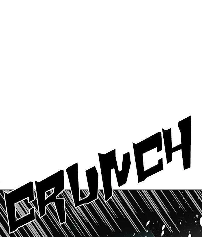 Lookism - Chapter 277 Page 110