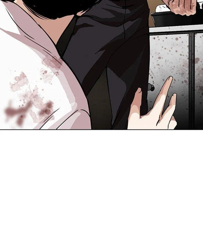 Lookism - Chapter 277 Page 141