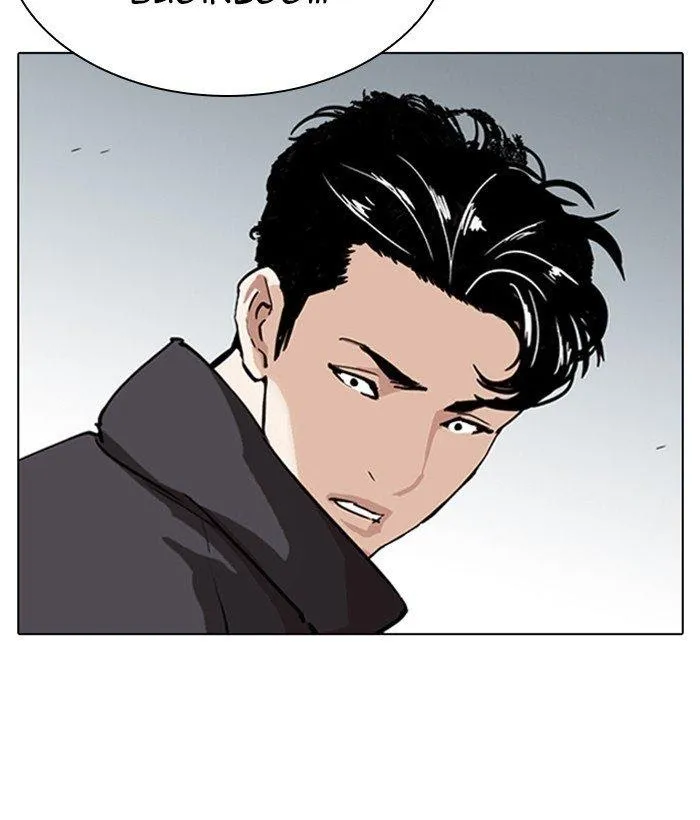 Lookism - Chapter 277 Page 173