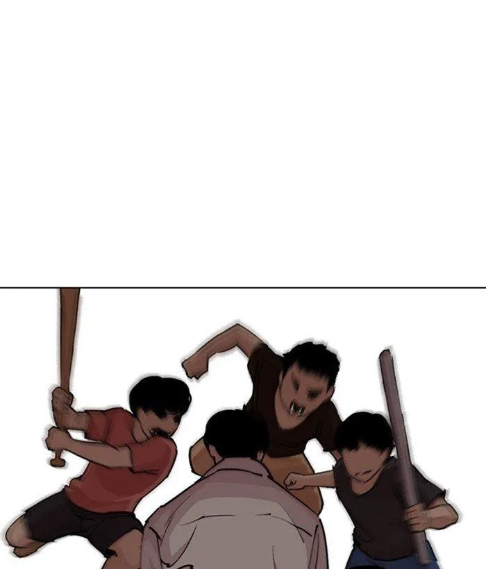 Lookism - Chapter 277 Page 202