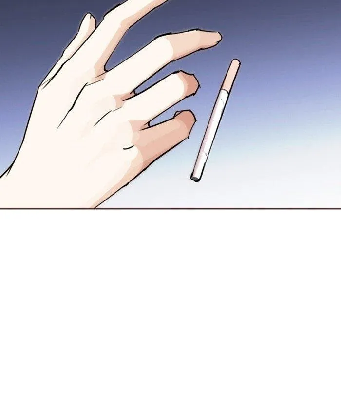 Lookism - Chapter 277 Page 207