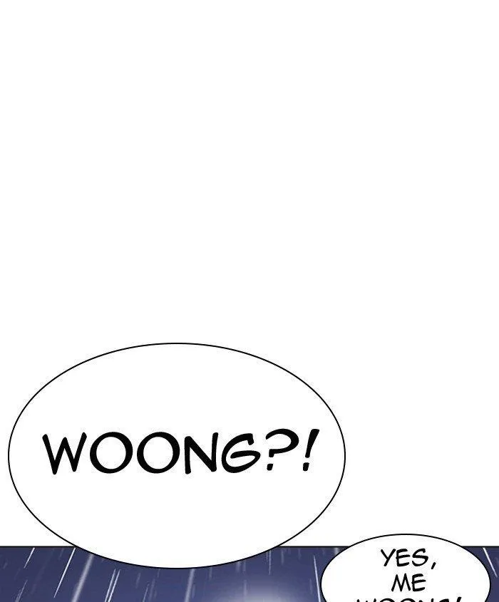 Lookism - Chapter 278 Page 64