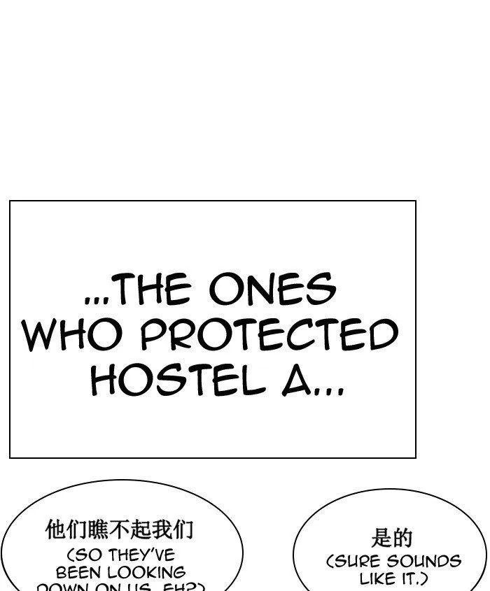 Lookism - Chapter 278 Page 104