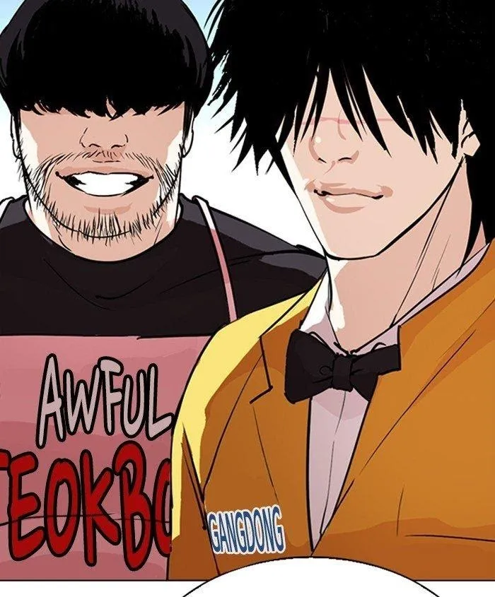 Lookism - Chapter 278 Page 154