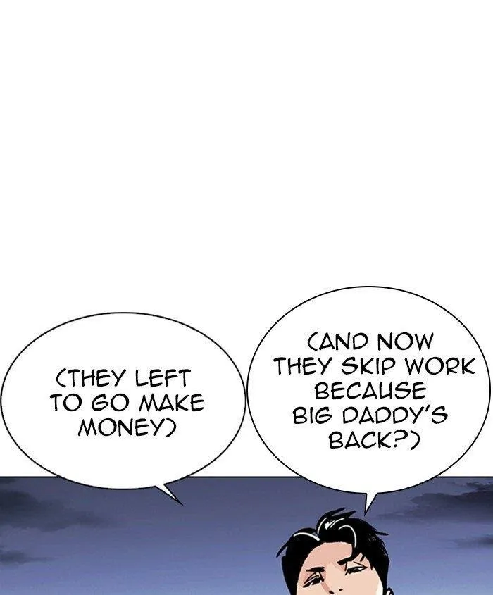 Lookism - Chapter 278 Page 197