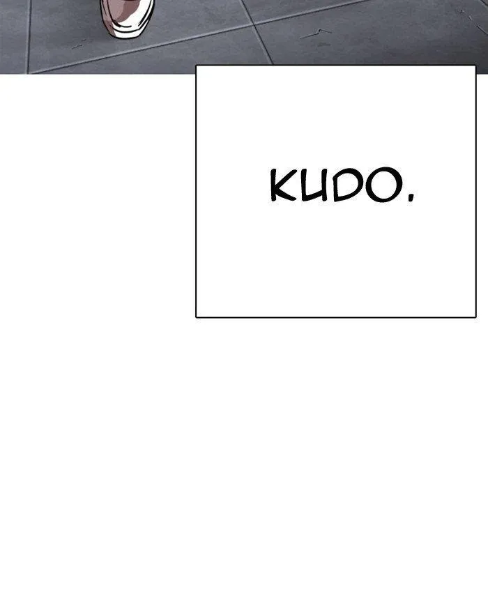 Lookism - Chapter 279 Page 34