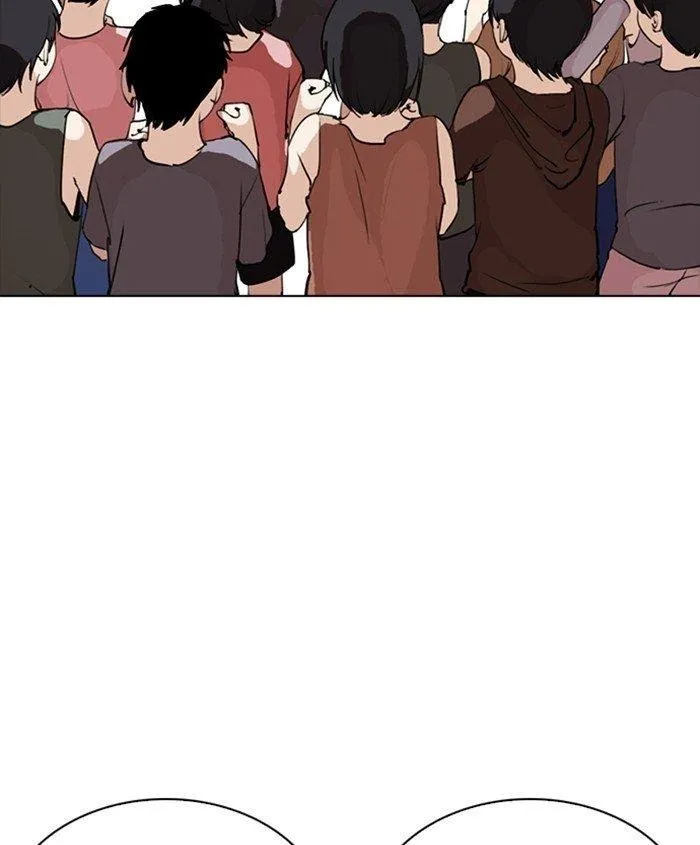 Lookism - Chapter 279 Page 70