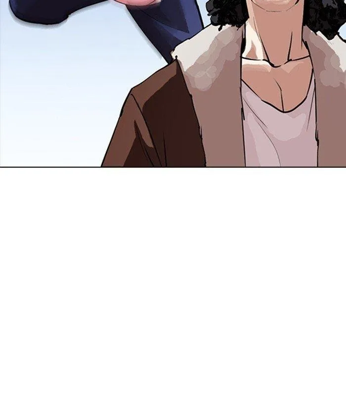 Lookism - Chapter 279 Page 137