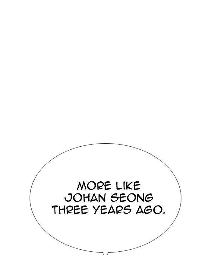 Lookism - Chapter 279 Page 158