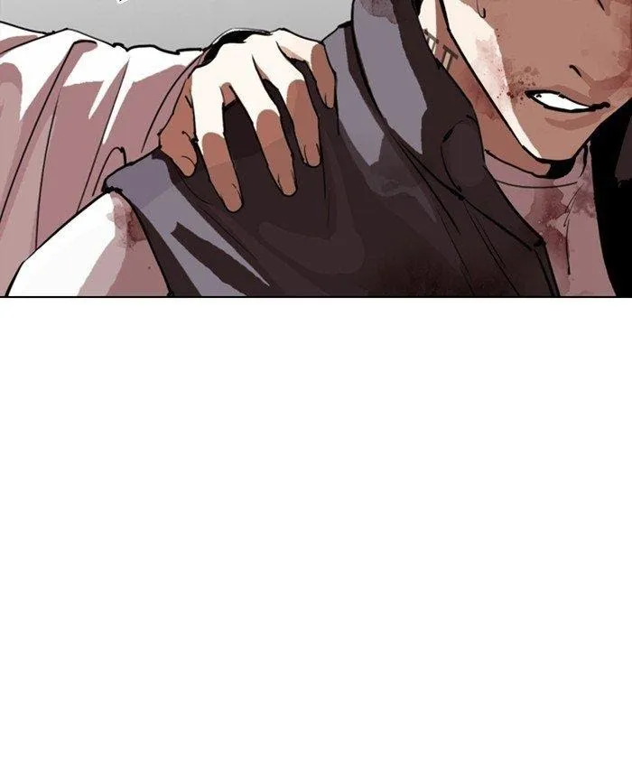 Lookism - Chapter 279 Page 189