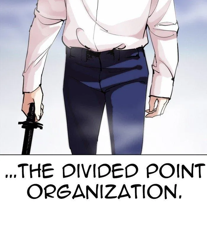 Lookism - Chapter 279 Page 196