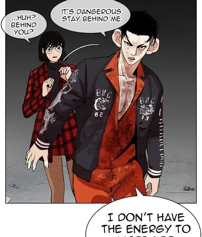 Lookism - Chapter 280 Page 12