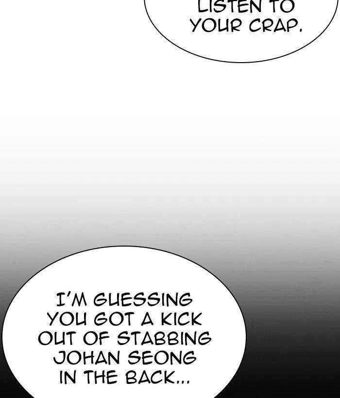 Lookism - Chapter 280 Page 13