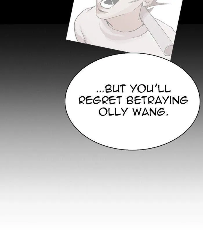 Lookism - Chapter 280 Page 15