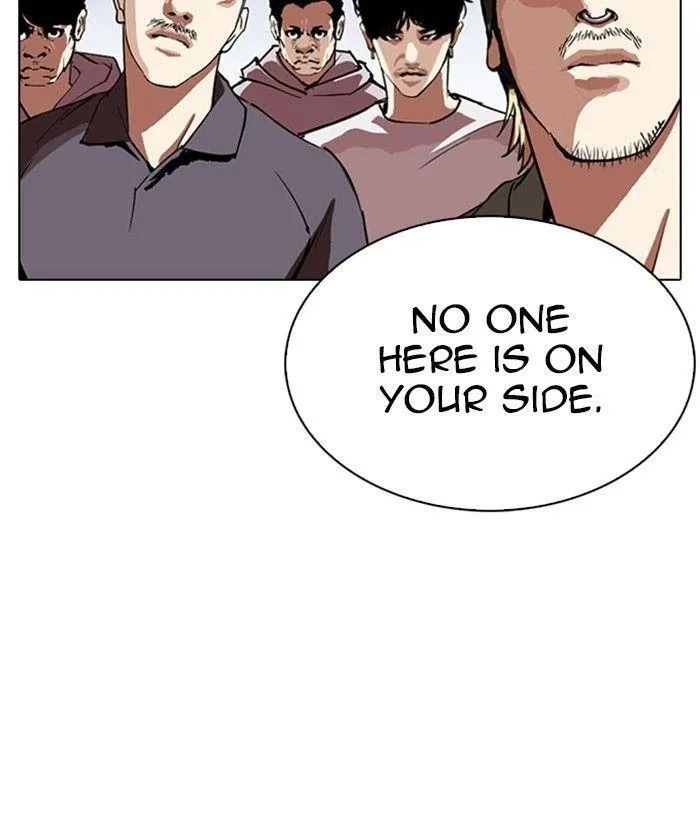 Lookism - Chapter 280 Page 17