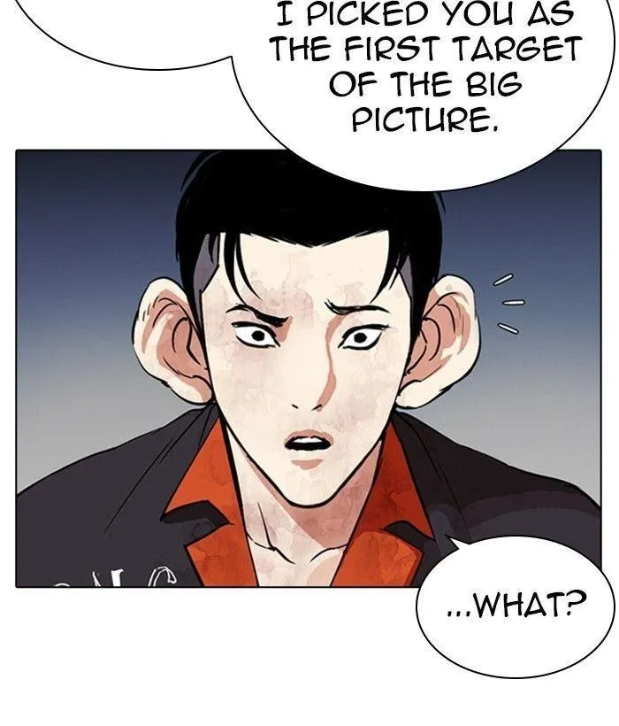 Lookism - Chapter 280 Page 20