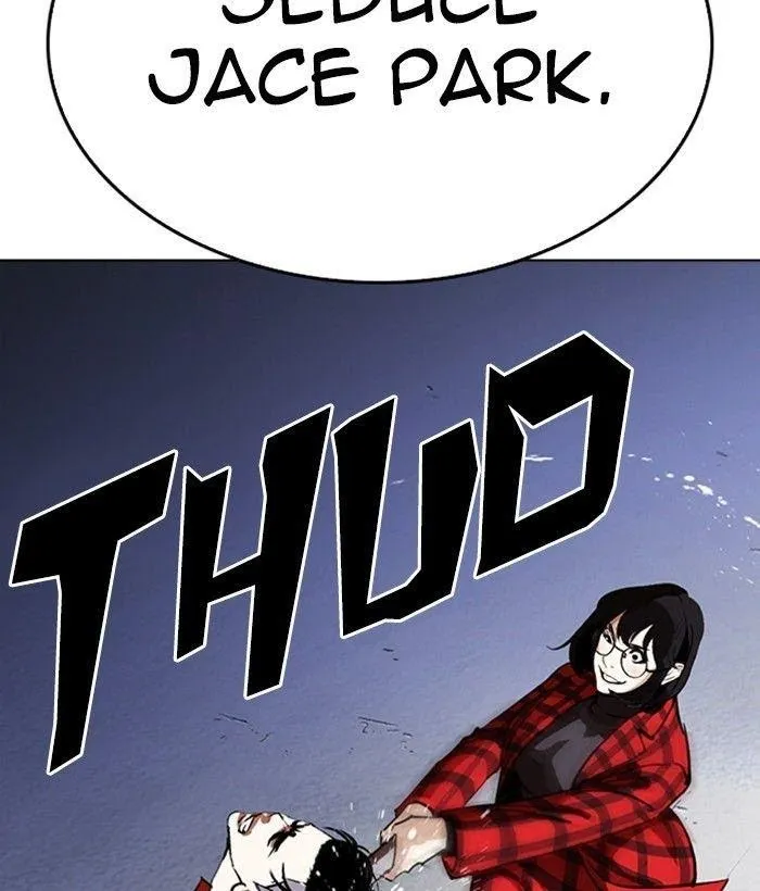 Lookism - Chapter 280 Page 23