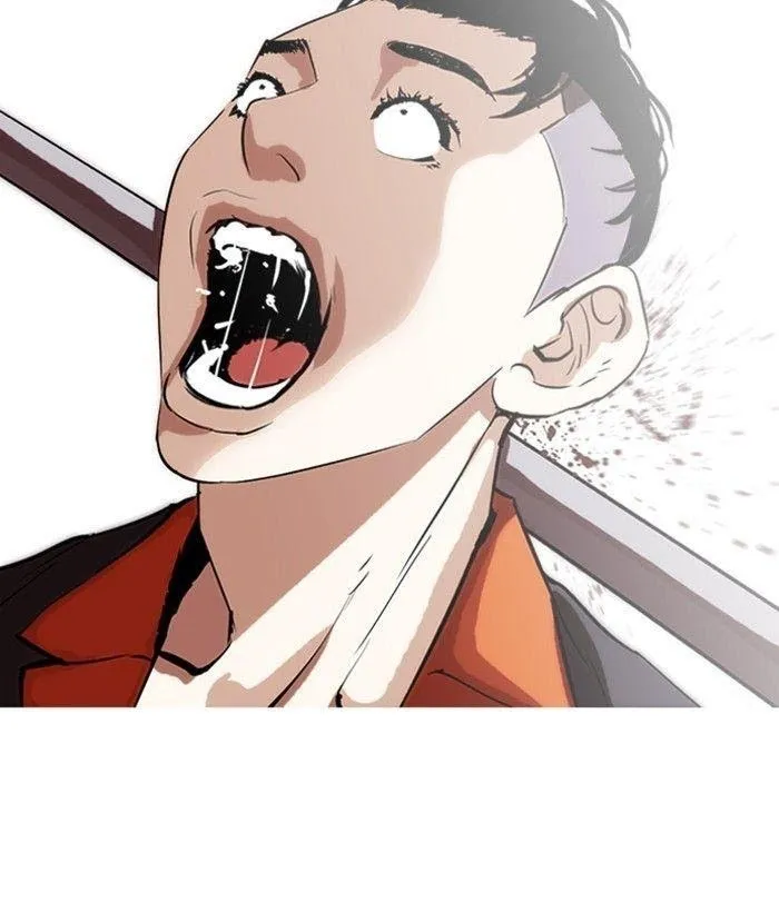 Lookism - Chapter 280 Page 26