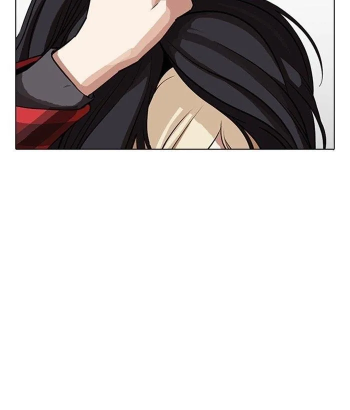 Lookism - Chapter 280 Page 32