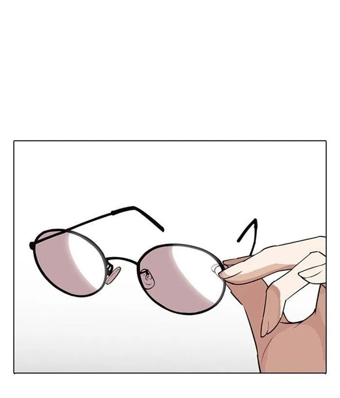 Lookism - Chapter 280 Page 33
