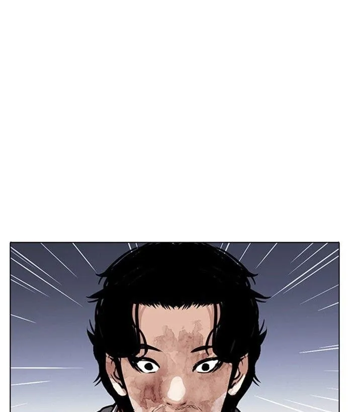 Lookism - Chapter 280 Page 37