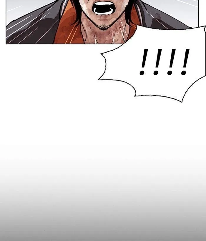 Lookism - Chapter 280 Page 38