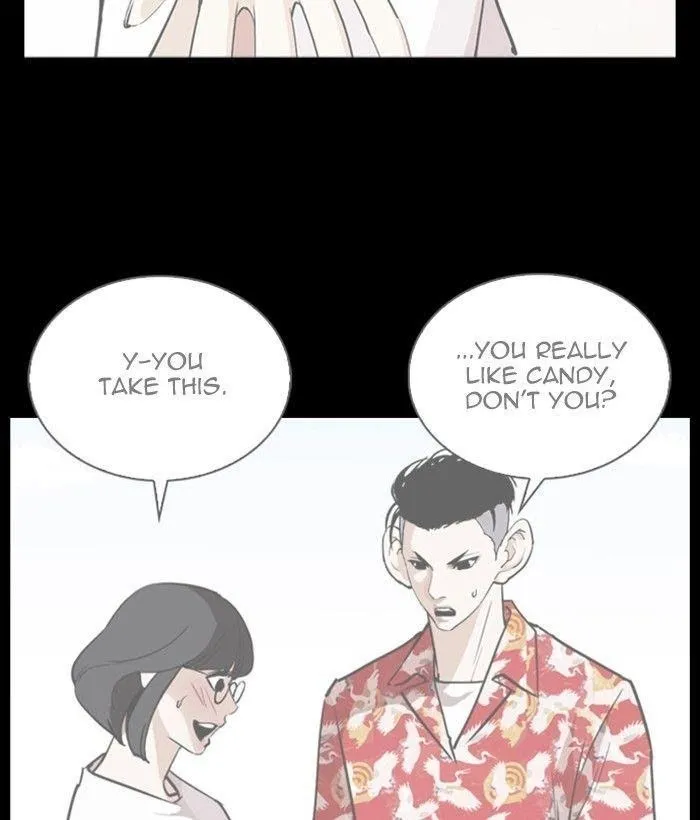 Lookism - Chapter 280 Page 47