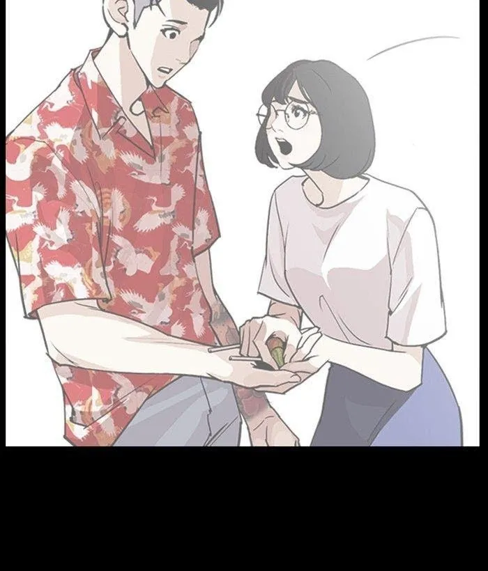 Lookism - Chapter 280 Page 51