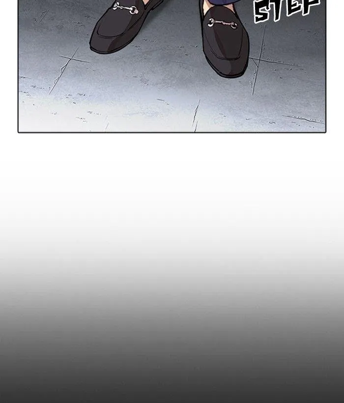 Lookism - Chapter 280 Page 56