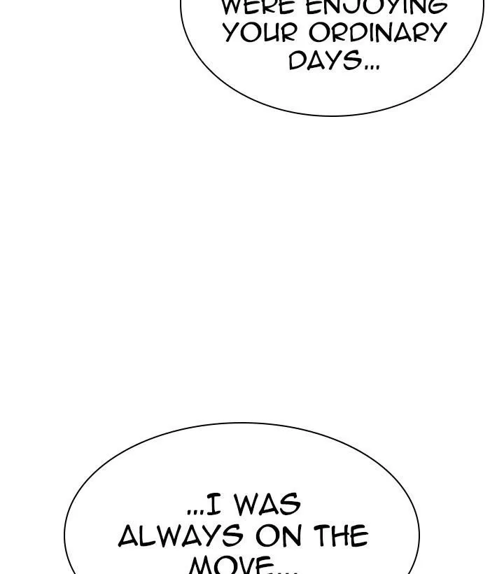 Lookism - Chapter 280 Page 73