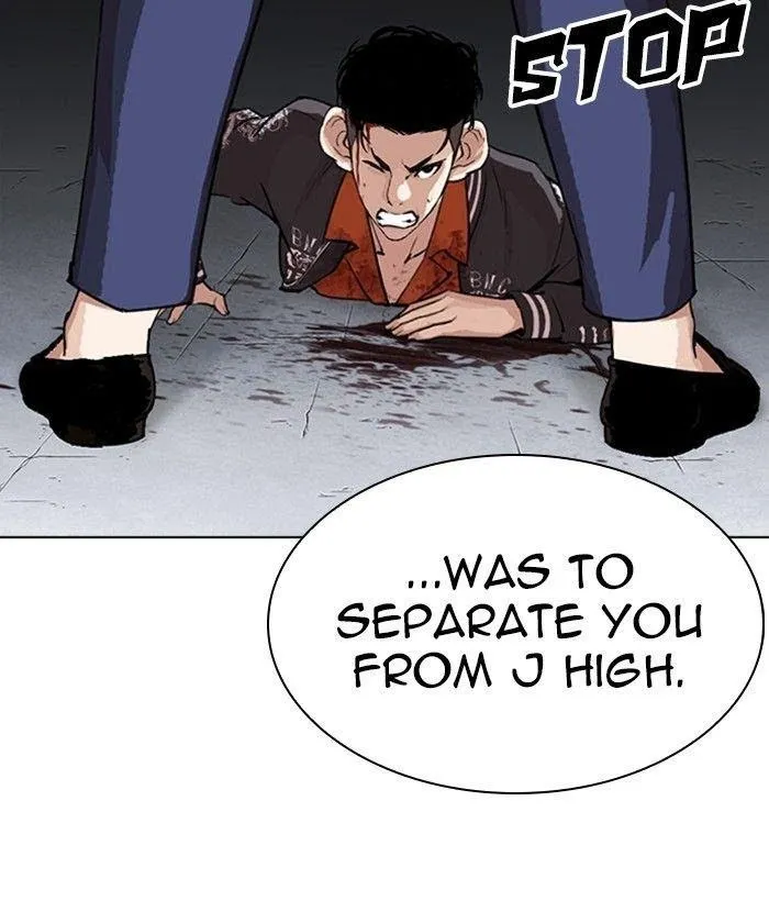 Lookism - Chapter 280 Page 77