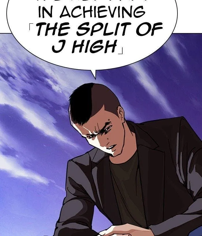 Lookism - Chapter 280 Page 80