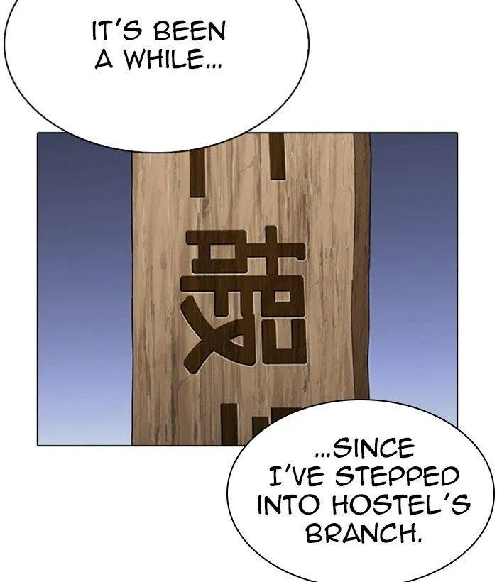 Lookism - Chapter 280 Page 90