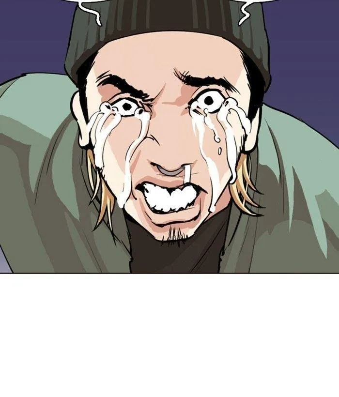 Lookism - Chapter 280 Page 98
