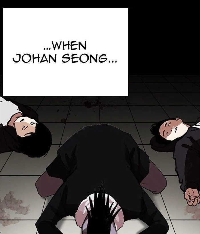 Lookism - Chapter 280 Page 101