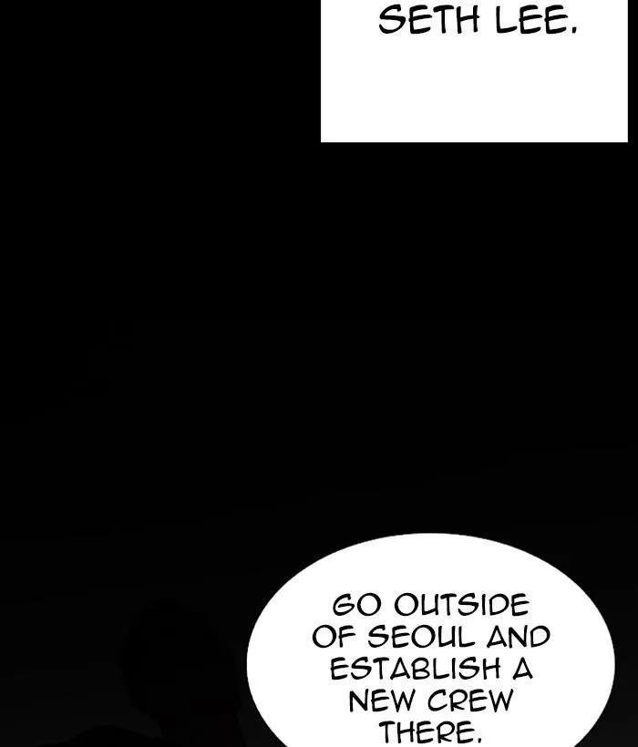Lookism - Chapter 280 Page 105