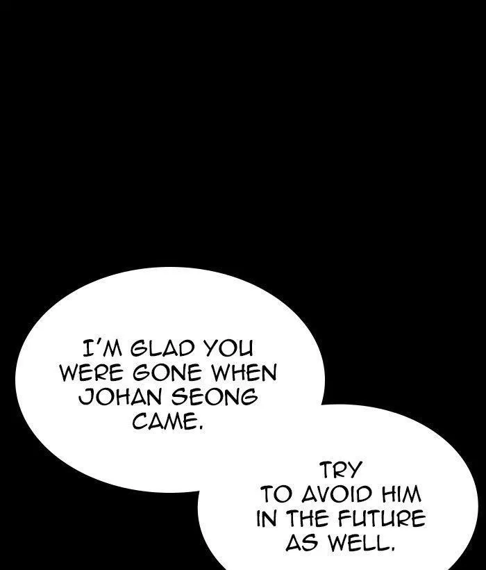 Lookism - Chapter 280 Page 107