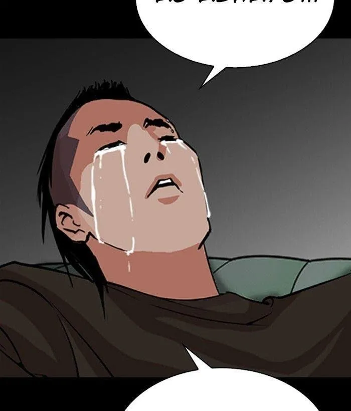Lookism - Chapter 280 Page 112