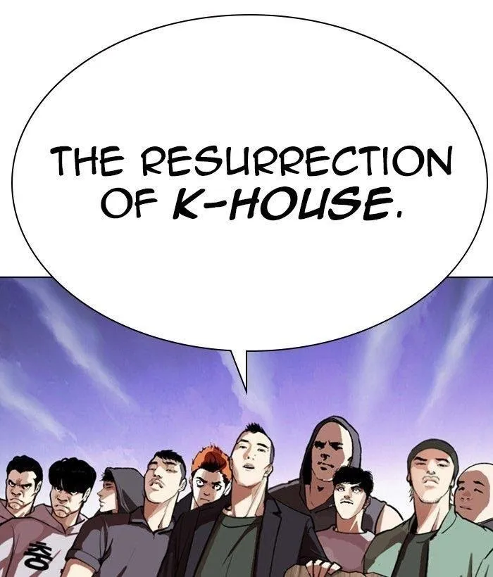 Lookism - Chapter 280 Page 122