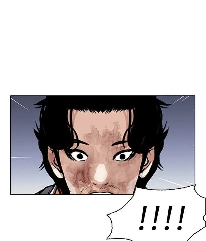Lookism - Chapter 280 Page 124