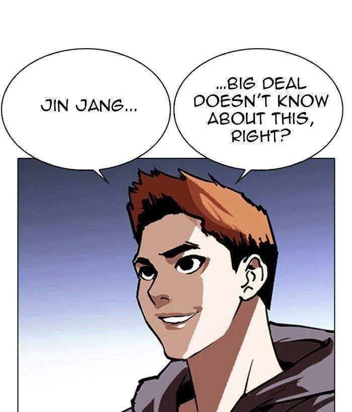 Lookism - Chapter 280 Page 130