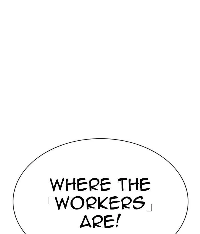Lookism - Chapter 280 Page 140