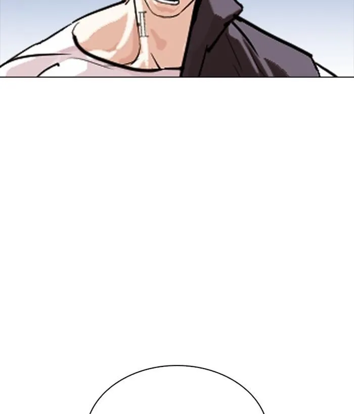 Lookism - Chapter 280 Page 148
