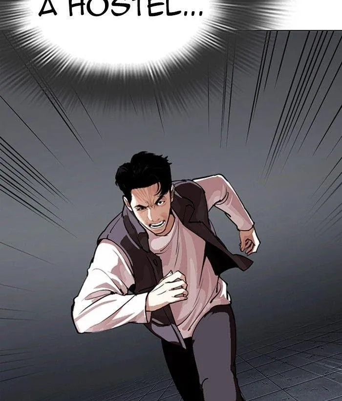 Lookism - Chapter 280 Page 159