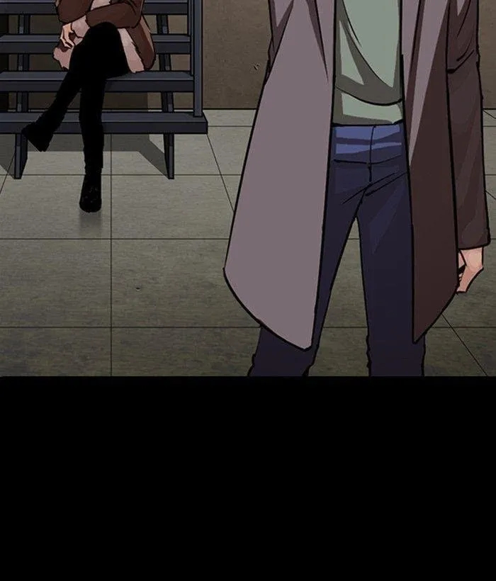 Lookism - Chapter 280 Page 168