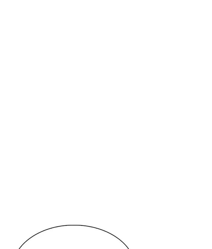 Lookism - Chapter 280 Page 184