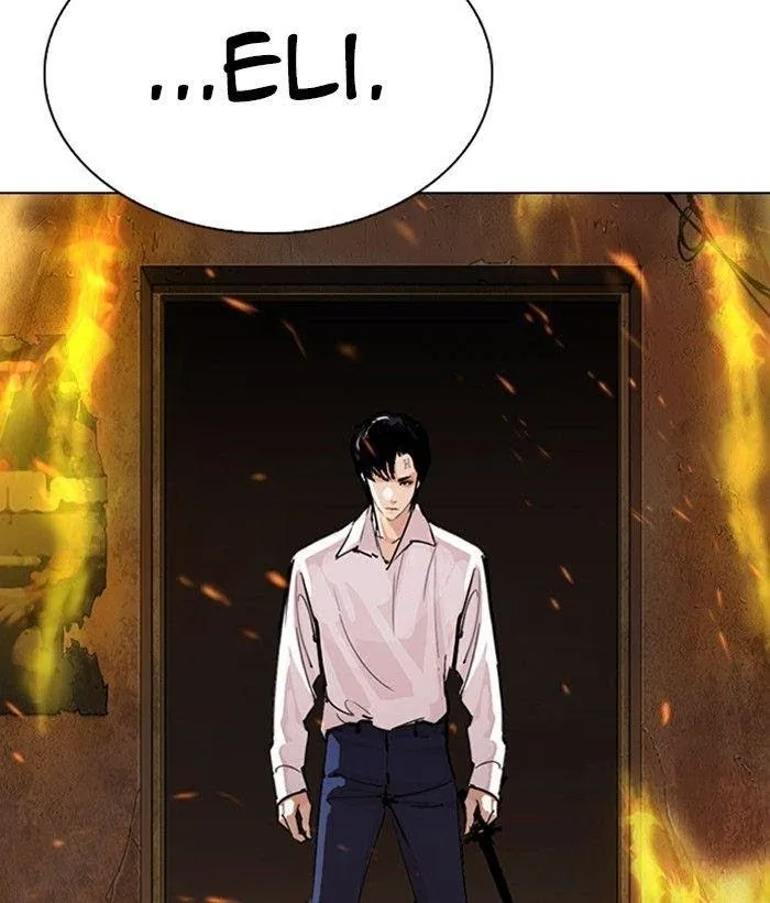 Lookism - Chapter 280 Page 185