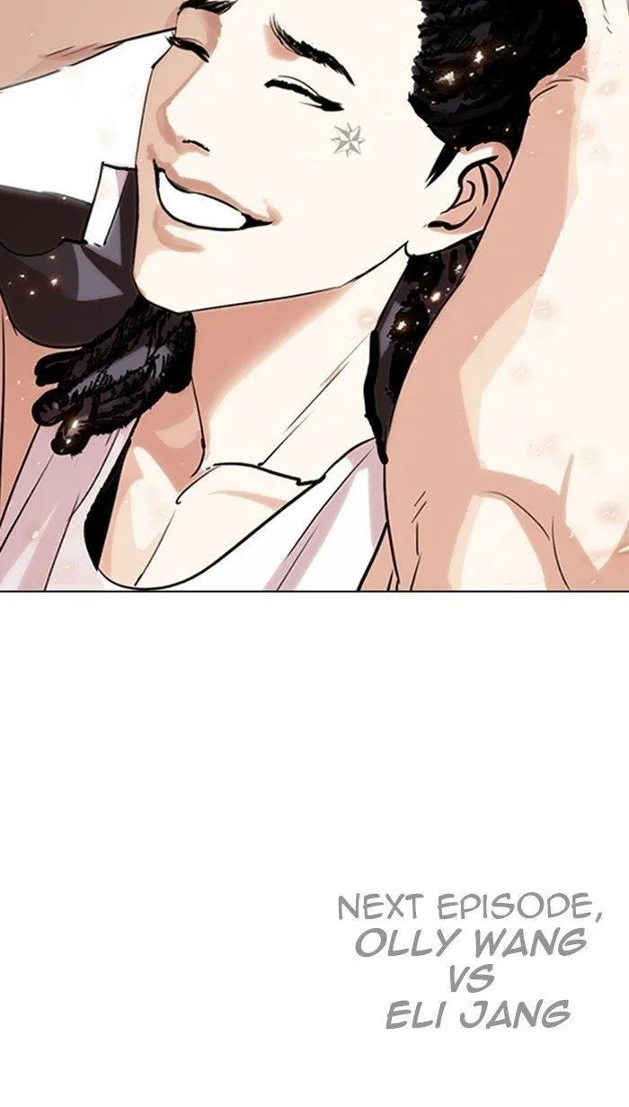 Lookism - Chapter 280 Page 200