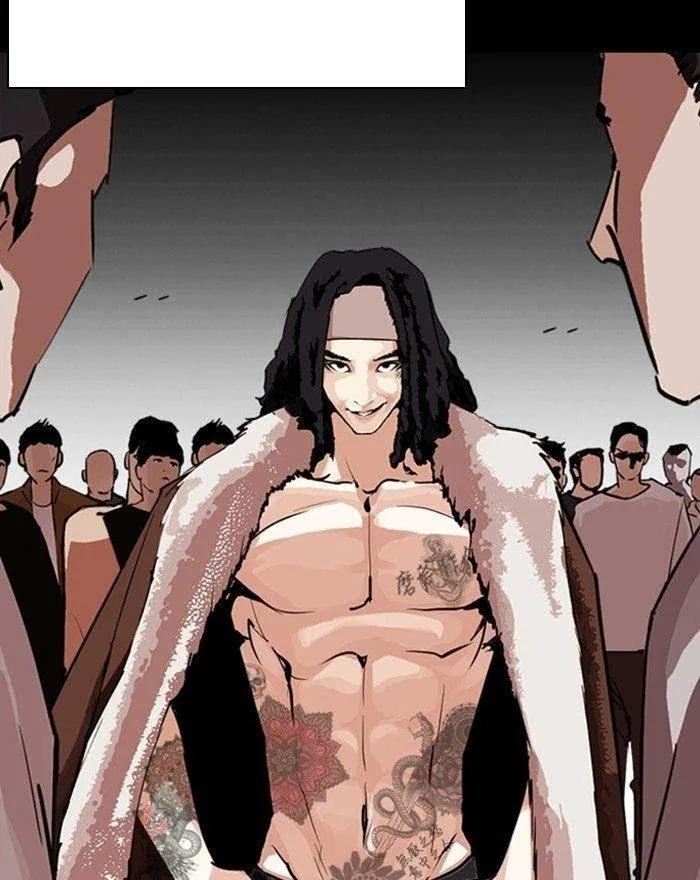 Lookism - Chapter 281 Page 58
