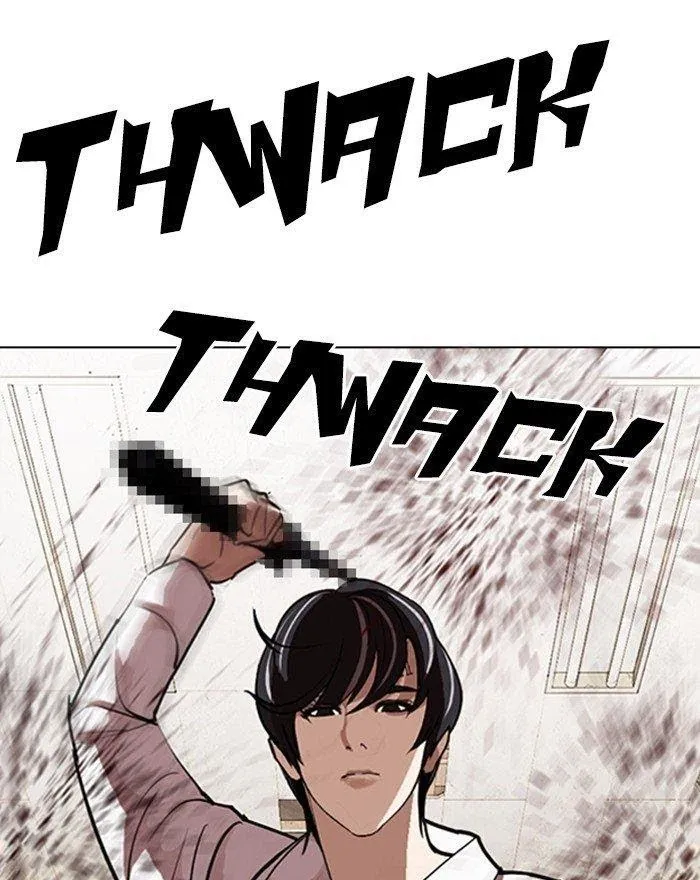 Lookism - Chapter 281 Page 71